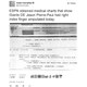 We are presenting Schefter’s tweet as it appears in court documents, rather than embedding the actual tweet, which should tell you something about how seriously media organizations are taking the fact that ESPN lost the motion to dismiss this case.